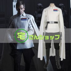 画像1: ローグ・ワン/スター・ウォーズ・ストーリー  オーソン・クレニック 靴付き コスプレ衣装 バラ売り可  (1)