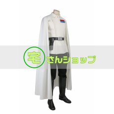 画像3: ローグ・ワン/スター・ウォーズ・ストーリー  オーソン・クレニック 靴付き コスプレ衣装 バラ売り可  (3)