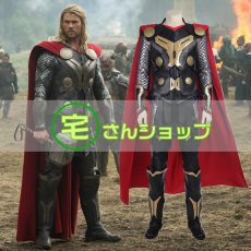 画像1: マイティ・ソー/ダーク・ワールド 映画 ソー 靴付き バラ売り可　コスプレ衣装 (1)