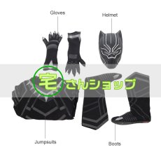 画像10: 2018映画 ブラックパンサー Black Panther ティチャラ  靴付き マスク付き コスプレ衣装 バラ売り可 (10)