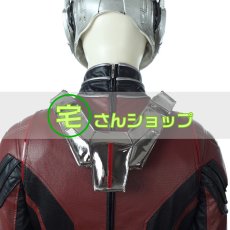 画像10: アントマン&ザ・ワスプ スコット・ラング アントマン ヘルメット コスプレ衣装 コスプレ靴 バラ売り可 (10)