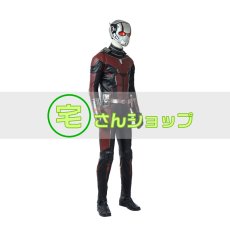 画像2: アントマン&ザ・ワスプ スコット・ラング アントマン ヘルメット コスプレ衣装 コスプレ靴 バラ売り可 (2)