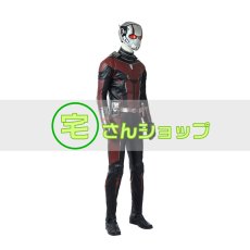 画像2: アントマン&ザ・ワスプ  スコット・ラング  アントマン   ヘルメット コスプレ衣装 コスプレ靴 バラ売り可 (2)