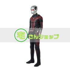 画像3: アントマン&ザ・ワスプ スコット・ラング アントマン ヘルメット コスプレ衣装 コスプレ靴 バラ売り可 (3)