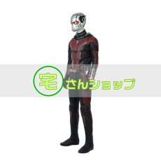 画像3: アントマン&ザ・ワスプ  スコット・ラング  アントマン   ヘルメット コスプレ衣装 コスプレ靴 バラ売り可 (3)