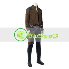 画像2: ハン・ソロ/スター・ウォーズ・ストーリー ハン・ソロ  コスプレ衣装 コスプレ靴 バラ売り可 (2)