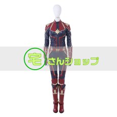 画像1: アベンジャーズ4 キャロル・ダンバース  キャプテン・マーベル コスプレ衣装 コスプレ靴 バラ売り可 (1)