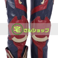 画像10: アベンジャーズ4 キャロル・ダンバース  キャプテン・マーベル コスプレ衣装 コスプレ靴 バラ売り可 (10)