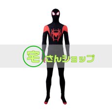 画像7: スパイダーマン: スパイダーバース Spider-Man: Into the Spider-Verse マイルズ マイルス・モラレス コスプレ衣装 バラ売り可 (7)