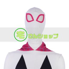 画像5: スパイダーマン: スパイダーバース Spider-Man: Into the Spider-Verse グウェン・ステイシー / スパイダー・グウェン  コスプレ衣装 (5)