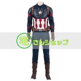 シビル・ウォー キャプテン・アメリカ ワンダ・マキシモフ 仮装