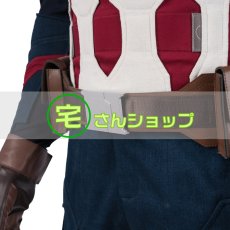 画像11: アベンジャーズ4 エンドゲーム  キャプテン・アメリカ スティーブ・ロジャース コスプレ衣装 コスチューム   (11)