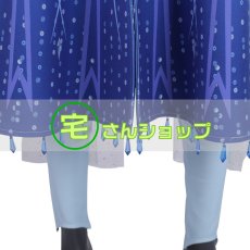 画像11: Frozen II アナと雪の女王2  アナ雪   エルサ Elsa コスチューム コスプレ衣装 コスプレ靴  (11)