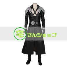 画像1: FF7 ファイナルファンタジーVII セフィロス Sephiroth 風 コスプレ衣装  ブーツ付き　コスプレ靴  バラ売り可 (1)