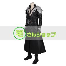 画像3: FF7 ファイナルファンタジーVII セフィロス Sephiroth 風 コスプレ衣装  ブーツ付き　コスプレ靴  バラ売り可 (3)