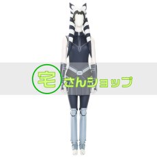 画像1: アソーカ・タノ    AHSOKA TANO  Star Wars スター・ウォーズ  クローン・ウォーズ  コスチューム  コスプレ衣装  バラ売り可 (1)