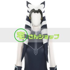 画像8: アソーカ・タノ    AHSOKA TANO  Star Wars スター・ウォーズ  クローン・ウォーズ  コスチューム  コスプレ衣装  バラ売り可 (8)