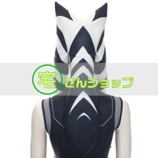 画像9: アソーカ・タノ    AHSOKA TANO  Star Wars スター・ウォーズ  クローン・ウォーズ  コスチューム  コスプレ衣装  バラ売り可 (9)