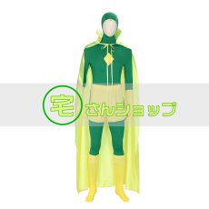 画像1: ヴィジョン  風  ワンダヴィジョン  WandaVision 　2021ドラマ　コスチューム  コスプレ衣装  バラ売り可 (1)