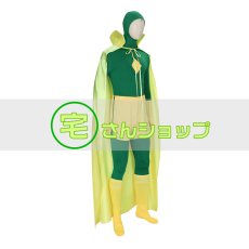 画像2: ヴィジョン  風  ワンダヴィジョン  WandaVision 　2021ドラマ　コスチューム  コスプレ衣装  バラ売り可 (2)