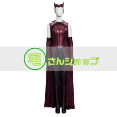 画像1: ワンダ   風  ワンダヴィジョン  WandaVision 　2021ドラマ　コスチューム  コスプレ衣装  コスプレ靴 ブーツ付き バラ売り可 (1)