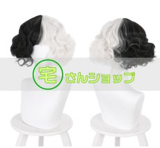 画像8: 2021映画 クルエラ  風  コスチューム　コスプレ衣装 コスプレウィッグ かつら wig  バラ売り可 (8)