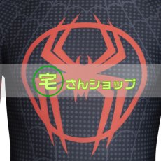 画像5: スパイダーマン：アクロス・ザ・スパイダーバース  マイルズ マイルス・モラレス  風  コスチューム コスプレ衣装  バラ売り可 (5)