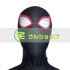 画像9: スパイダーマン：アクロス・ザ・スパイダーバース  マイルズ マイルス・モラレス  風  コスチューム コスプレ衣装  バラ売り可 (9)