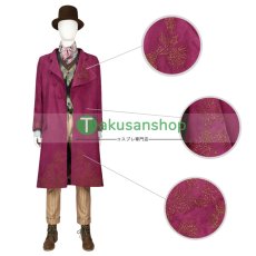 画像5: ウォンカとチョコレート工場のはじまり  Willy Wonka ウィリー・ウォンカ  風  コスチューム コスプレ衣装 コスプレ靴 バラ売り可 オーダーメイド (5)