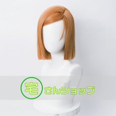 画像2: 呪術廻戦 釘崎野薔薇  風   コスプレウィッグ かつら cosplay wig 耐熱ウィッグ  専用ネット付   (2)