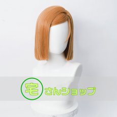 画像3: 呪術廻戦 釘崎野薔薇  風   コスプレウィッグ かつら cosplay wig 耐熱ウィッグ  専用ネット付   (3)