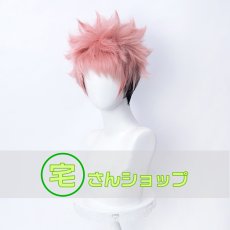 画像3: 呪術廻戦 虎杖悠仁  風   コスプレウィッグ かつら cosplay wig 耐熱ウィッグ  専用ネット付   (3)