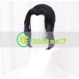 FF7 ファイナルファンタジーVII セフィロス Sephiroth 風 コスプレ