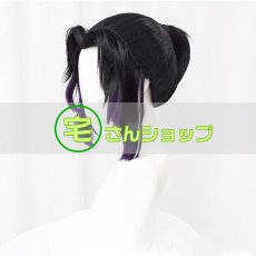 画像2: 鬼滅の刃 胡蝶しのぶ  風   コスプレウィッグ かつら cosplay wig 耐熱ウィッグ  専用ネット付   (2)