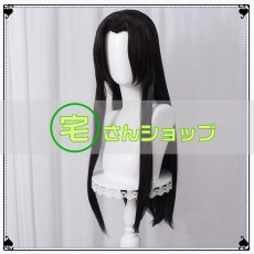 画像1: 鬼滅の刃 胡蝶カナエ  風   コスプレウィッグ かつら cosplay wig 耐熱ウィッグ  専用ネット付   (1)