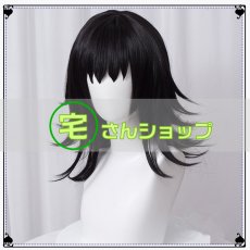 画像1: 鬼滅の刃 真菰  風   コスプレウィッグ かつら cosplay wig 耐熱ウィッグ  専用ネット付   (1)