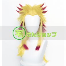 画像1: 鬼滅の刃 煉獄杏寿郎  風   コスプレウィッグ かつら cosplay wig 耐熱ウィッグ  専用ネット付   (1)