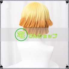 画像2: 鬼滅の刃 我妻善逸 風   コスプレウィッグ かつら cosplay wig 耐熱ウィッグ  専用ネット付   (2)