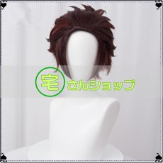 画像1: 鬼滅の刃 竈門炭治郎  風   コスプレウィッグ かつら cosplay wig 耐熱ウィッグ  専用ネット付   (1)