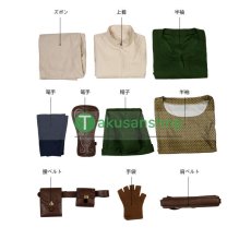 画像17: トワプリ ゼルダの伝説 トワイライトプリンセス リンク 風 コスプレ衣装 コスチューム バラ売り可 オーダーメイド The Legend of Zelda: Twilight Princess Link cosplay costume   (17)