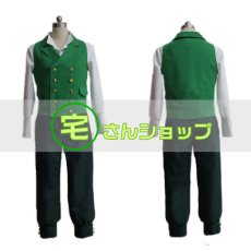 画像1: 僕のヒーローアカデミア  緑谷出久  ED コスプレ衣装 (1)