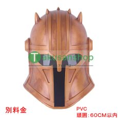 画像25: ドラマ スター・ウォーズ マンダロリアン The Mandalorian アーマラー 風 コスチューム コスプレ衣装  オーダーメイド (25)