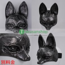 画像25: サイレントヒルf   SILENT HILL f  深水雛子  風 コスチューム コスプレ衣装  オーダーメイド (25)