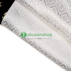 画像27: サイレントヒルf   SILENT HILL f   狐面の男 常喜寿幸  風 コスチューム コスプレ衣装  オーダーメイド (27)