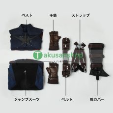 画像13: アベンジャーズ3 インフィニティ・ウォー  キャプテン・アメリカ スティーブ・ロジャース  風  コスプレ衣装 コスチューム オーダーメイド  (13)