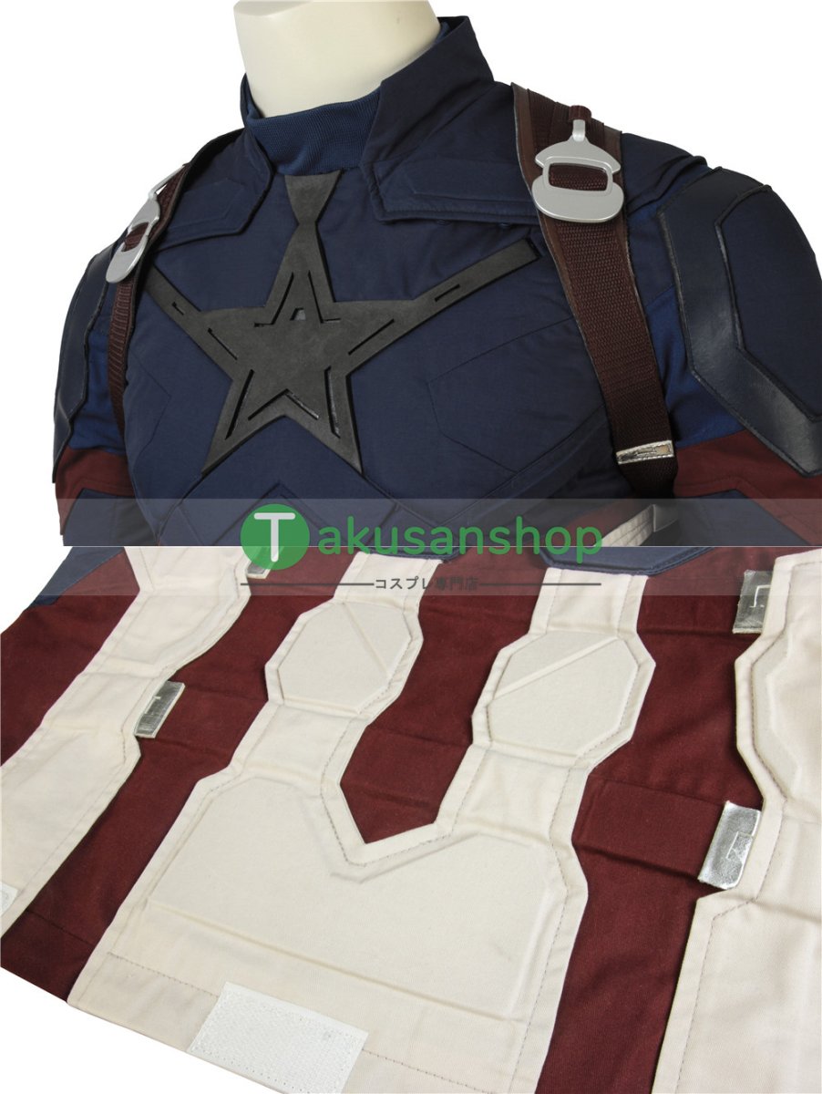 画像8: アベンジャーズ3 インフィニティ・ウォー  キャプテン・アメリカ スティーブ・ロジャース  風  コスプレ衣装 コスチューム オーダーメイド  (8)