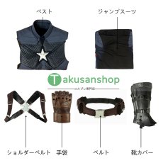 画像14: アベンジャーズ4 エンドゲーム キャプテン・アメリカ スティーブ・ロジャース コスプレ衣装 コスチューム   オーダーメイド (14)