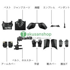 画像24: ザ・バットマン The batman ブルース・ウェイン 2022映画  風 コスチューム コスプレ衣装 バラ売り可 オーダーメイド (24)