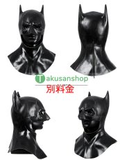 画像25: ザ・バットマン The batman ブルース・ウェイン 2022映画  風 コスチューム コスプレ衣装 バラ売り可 オーダーメイド (25)
