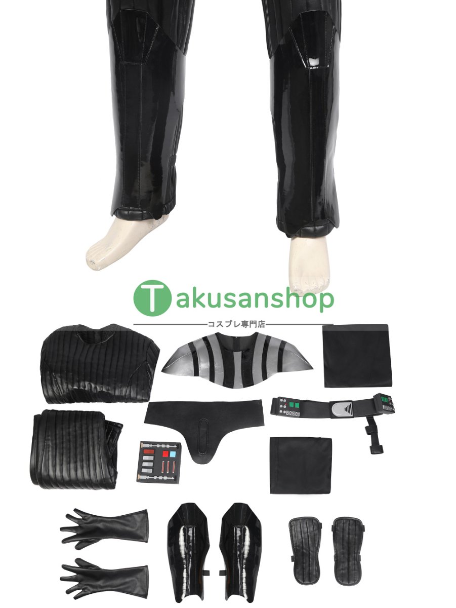 画像15: Star Wars スター・ウォーズ  ダース・ベイダー Darth Vader 風 コスチューム コスプレ衣装 オーダーメイド (15)